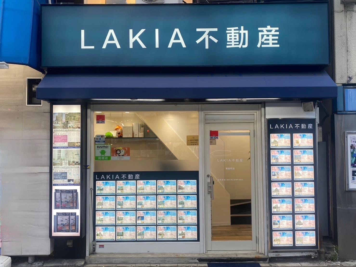 LAKIA不動産 南森町店